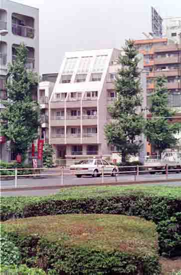 construction d'un immeuble d'appartements, Tokyo